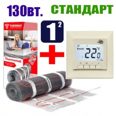 Thermomat TVK-130 1 кв.м.+ PR-119 Стандарт