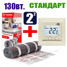 Thermomat TVK-260 2 кв.м.+ PR-119 Стандарт