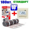 Thermomat TVK-1800 10 кв.м.+GM-119 Стандарт