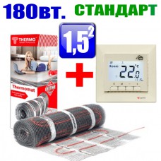 Thermomat TVK-270 1,5 кв.м.+GM-119 Стандарт