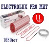 Теплый пол Electrolux EPM 2 150 11