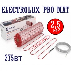 Теплый пол Electrolux EPM 2 150 2,5