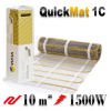 Veria Quickmat 150 1С - 10 м.кв.