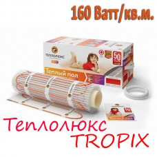 Теплолюкс TROPIX 160