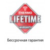 Thermomat TVK-260 2,0 кв.м.